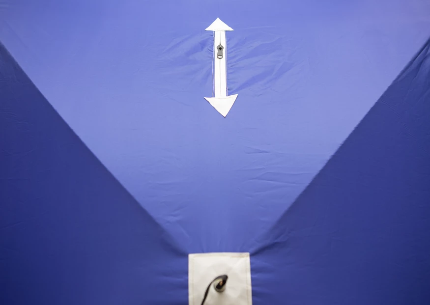 Палатка зимняя КУБ 3 (однослойная)