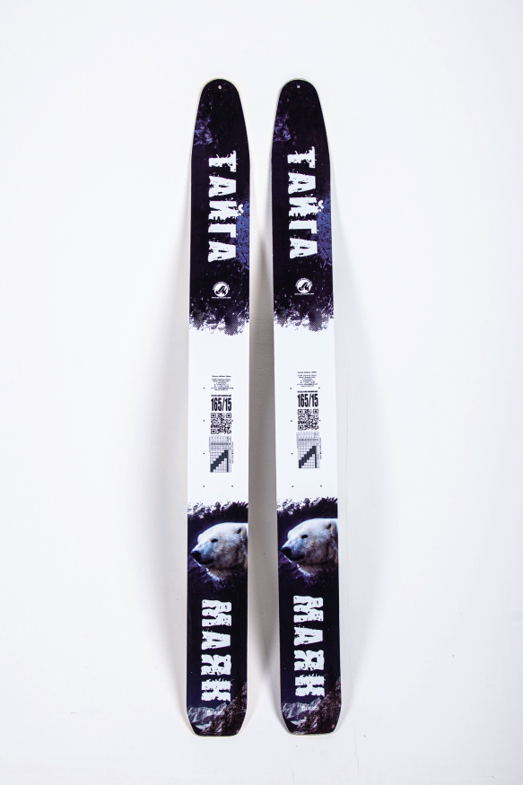 Лыжи Тайга, дерево-пластик, длина 165 см, ширина 150 мм