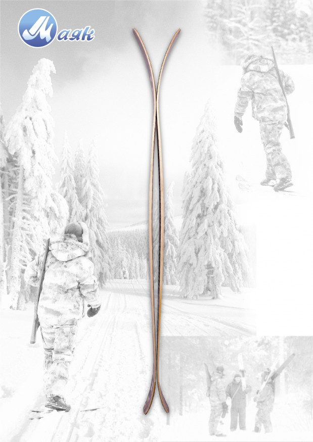 Лыжи Тайга, дерево-пластик, длина 185 см, ширина 150 мм